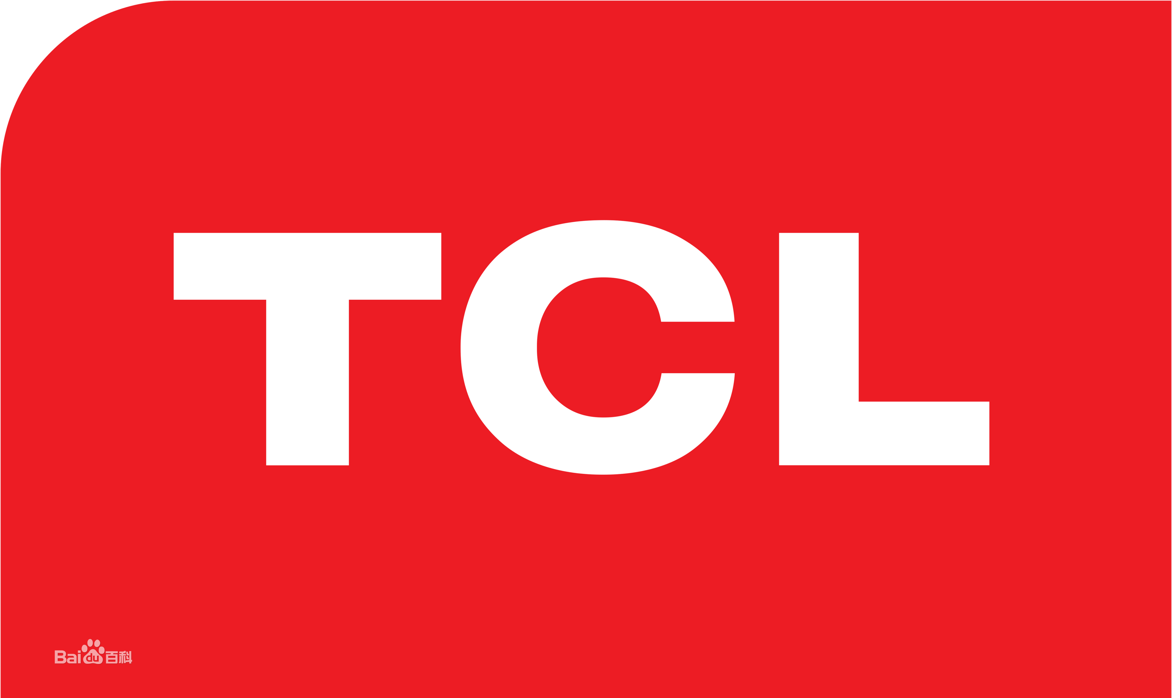 亭湖TCLTCL热水器